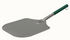Big Green Egg Aluminum Pizza Peel w/Soft Grip Handle (118967)